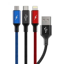 주파집 3in1 멀티 고속충전 케이블 2m, 혼합색상, 1개