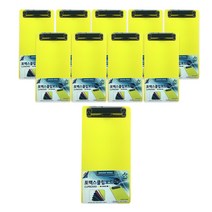 동기오피스 포맥스 간이 클립보드, 노랑, 10개