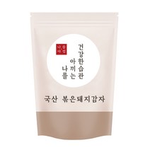 나를아낌 돼지감자차, 600g, 1개