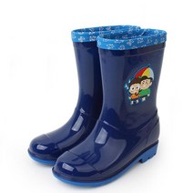 흔한남매 남아용 베이직 장화