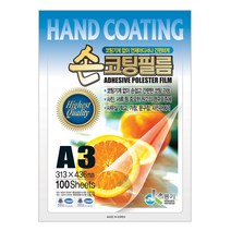 동기오피스 손코팅필름, A3, 100매