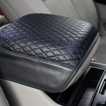 아트로마 엠보싱 팔걸이 쿠션, 올뉴 카니발