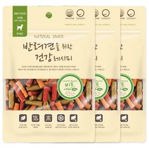 미스터쿡강아지애견간식대용량 추천 인기 판매 순위 TOP