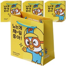 포포팬시 위드 뽀로로 쪼꼬미 쇼핑백, 옐로우, 10p