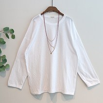 이얀 네온트임 슬라브 수유티