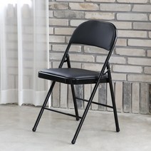 블루밍홈 로미 접이의자 PU, 블랙
