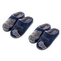 블럭마트 겨울 고양이 거실화 남성용 2켤레, 네이비, 2개