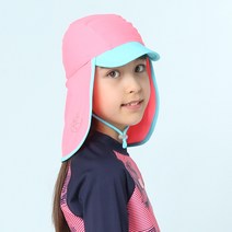 아놀드파마 스판 아동 플랩캡 APS-SC11P