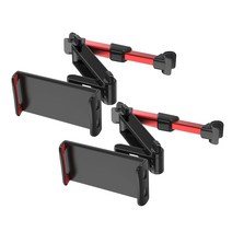 카템 차량용 가제트 헤드레스트 거치대, 2개, 레드