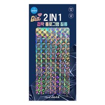 네일스케치 2IN1 다이아 홀로그램 필름 네일스티커, 유리조각, 1개