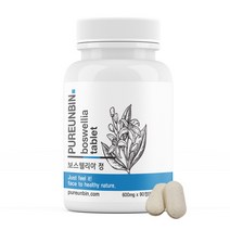 푸른빈 보스웰리아 정 600mg, 90정, 1개