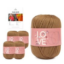 브랜드얀 러브썸머백 DIY 패키지 뜨개실 5p + 도안, 커피, 50cm