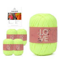 브랜드얀 러브썸머백 DIY 패키지 뜨개실 5p + 도안, 네온린덴, 50cm