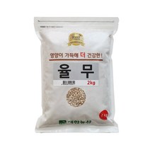[율무율무쌀] 바른곡물 국산 율무쌀, 1.6kg, 1개