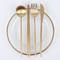 헬리오 커트러리 4종 세트, 골드무광