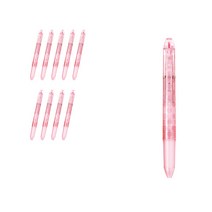 파이롯트 콜레토 5색 홀더바디 LHKCG25C, 닷 베이비핑크, 10개