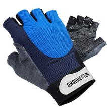 그루베이터 패스트쿨 쿨맥스소재 반장갑, 블루