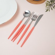 보겐 에펠 1인 커트러리 세트, 헤드(실버) + 손잡이(코랄), 디너스푼 + 젓가락 + 포크 + 나이프