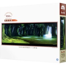 스튜디오지브리 원령공주 빛의 숲 직소퍼즐 AB950-203, 950피스, 혼합색상