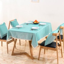 블럭마트 단색 식탁보 패브릭 미니멀 테이블 커버, TYPE 9, 6인(130 x 170 cm)