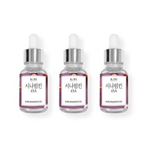 아제르퍼시픽 프래그런스 디퓨저 오일 3p, 시나펌킨 45A, 30ml