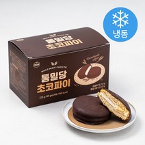 통밀당 초코파이 (냉동), 45g, 5개