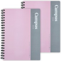 비팬시 캠퍼스 PP커버 인덱스 스프링 유선노트, 핑크, 2개