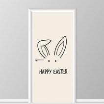 유니크만능시트벽지 붙혔다 떼었다 가능 현관문 시트 2p, 굿모닝토끼 쵸크워시