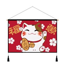 콩 케이리빙홈 일본 전통 가로 행잉 액자, 1