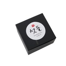 모던 상자 + 첫돌 스티커 캘리2 세트, 블랙, 100세트