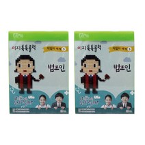 이지피아 툭툭블럭 직업시리즈 2p, 법조인