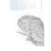 (여자)아이들 - I TRUST 3RD 미니앨범 LIE VER. 화이트, 1CD