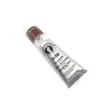 쉴드 그레이트 유화물감 397 BURNT UMBER, 180ml