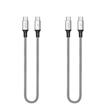 이츠라이프 칸쿤 USB C to C 고속 충전케이블 60W PD 1.2m, 그레이, 2개