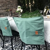 구르밍 의자 등커버, 그린