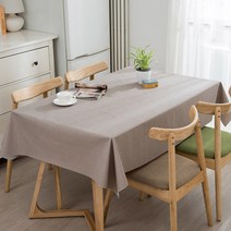 구르밍 PVC 방수 테이블보, 샌드베이지, 2인용정사각(120 x 120cm)