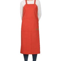 화홍 미술 앞치마, 오렌지
