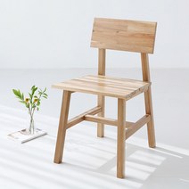 마켓비 TANG 원목의자 45 아카시아 내추럴, 혼합색상