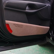 바이블오토 차량용 믹싱펠트 도어커버 브라운, 기아, 쏘렌토 더 마스터 2019년~, 기아