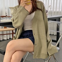 여성용 에비드 빅포켓 가디건 JHROK187