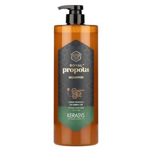 케라시스 로얄 프로폴리스 샴푸 그린블로썸향, 1L, 1개