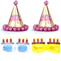 파티팡 솜방울 생일 고깔모자 금박 핑크 2p + 생일 촛불 안경 2종 세트, 화이트, 옐로우, 1세트