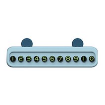다퍼남 PANTATO1 동물모양 자동차 전화번호 주차알림판 DPN-PANTATO1, 스카이블루