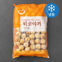 타코야끼1kg 인기 상품 할인 특가 리스트