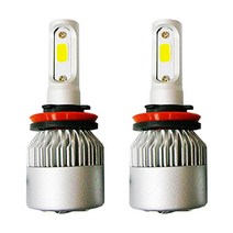 렉서스 MAX 브라이트 36W LED 안개등 H8, 혼합색상, 2개