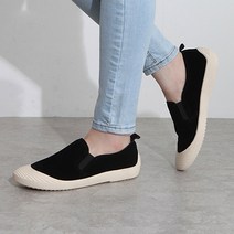 워크센스 여성 허쉬코 컴포트 밴드 슬립온