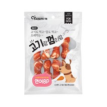 요셉트레이딩 고기랑껌이랑 고기껌 8p, 연어맛, 5개
