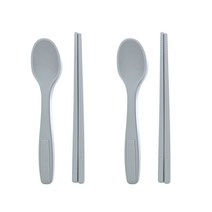 실리콘 어린이 수저세트, 그레이, 2세트, 스푼 2p +젓가락 2p