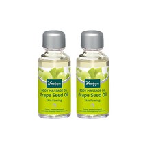 크나이프 그레이프시드 마사지 바디오일, 20ml, 2개