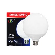 금호전기 LED 볼 전구 15W, 주광색, 1개